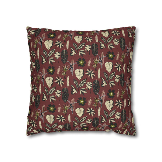 Bohemian Floral Pillowcase, Cozy Home Decor, Vintage Style Cushion Cover, Perfect Gift for Housewarming or Festivals, Rustic Living [...]