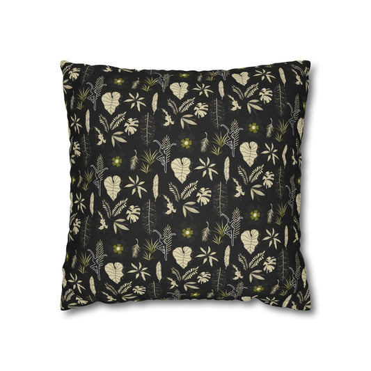 Bohemian Floral Pillowcase, black Cozy Home Decor, Vintage Style Cushion Cover, Perfect Gift for Housewarming or Festivals, Rustic Living [...]